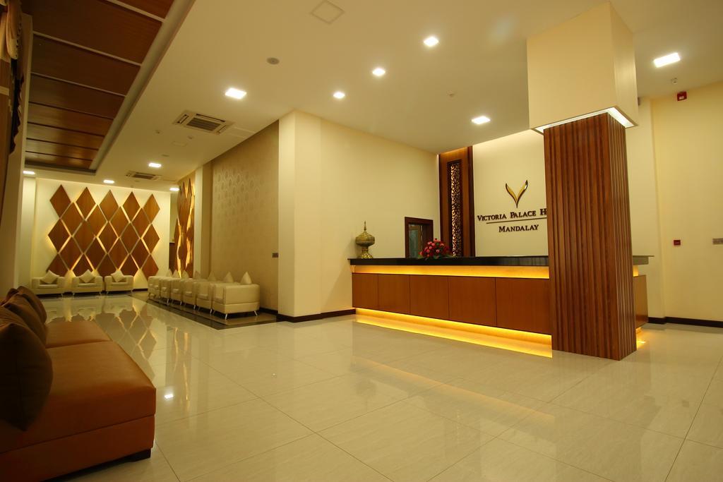 วิกทอเรีย พาเลซ โฮเทล Hotel มัณฑะเลย์ ภายนอก รูปภาพ